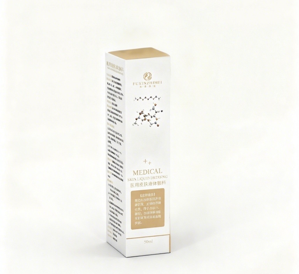 Medical skin liquid dressing